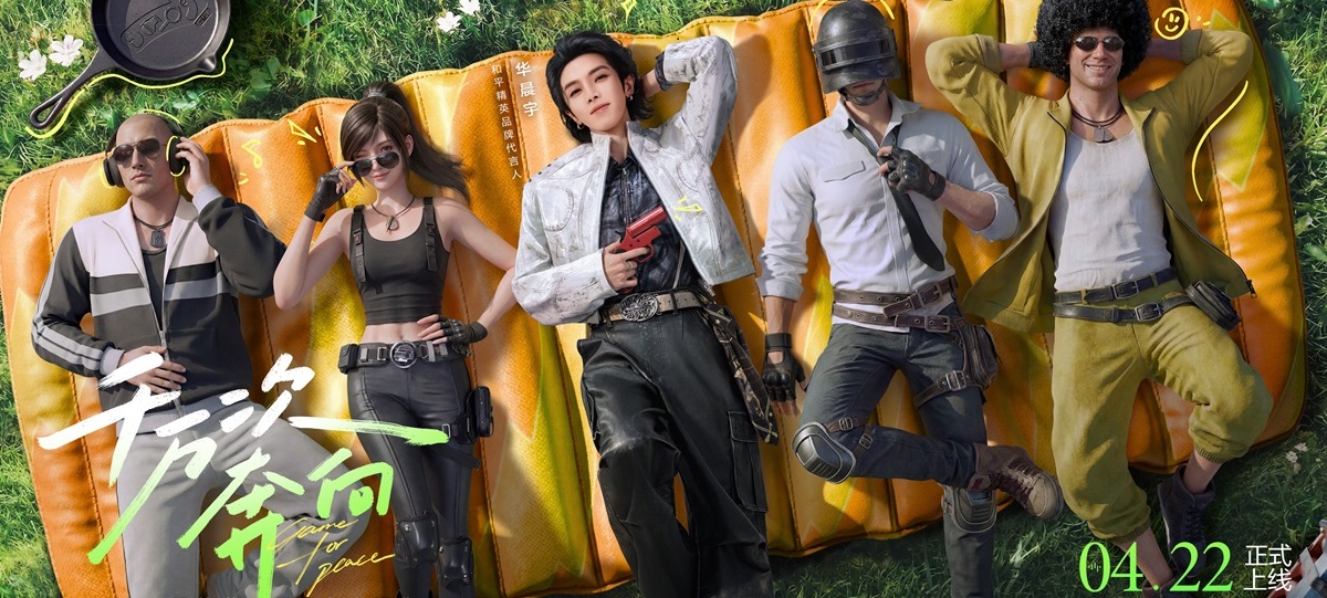 幾千回も駆け抜けて（千万次奔向）