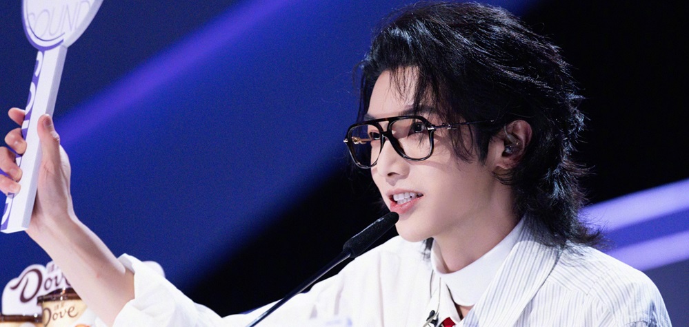 オーディション「声鳴遠揚（Sound Trek）2025」